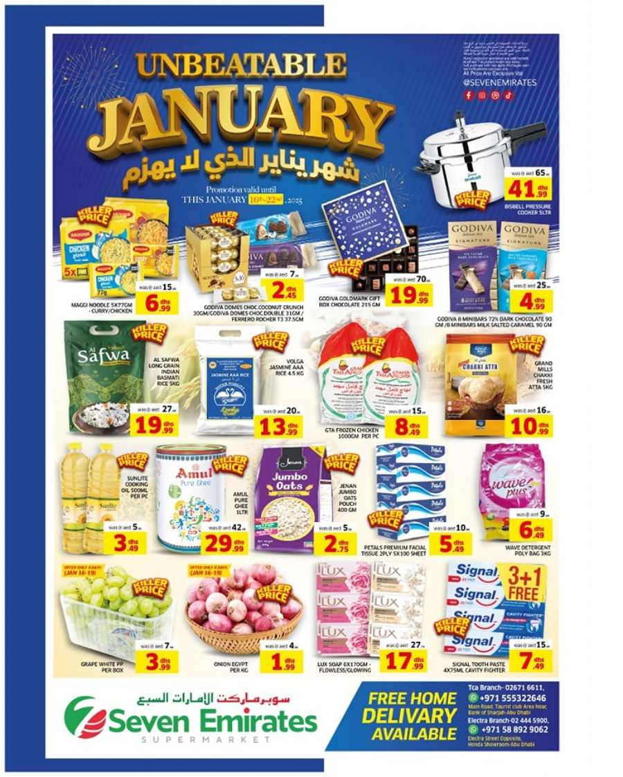 Unbeatable January Deals! In Seven Emirates Supermarket Abu Dhabi