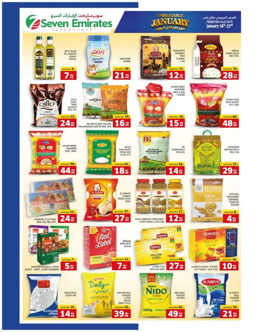 Unbeatable January Deals! In Seven Emirates Supermarket Abu Dhabi