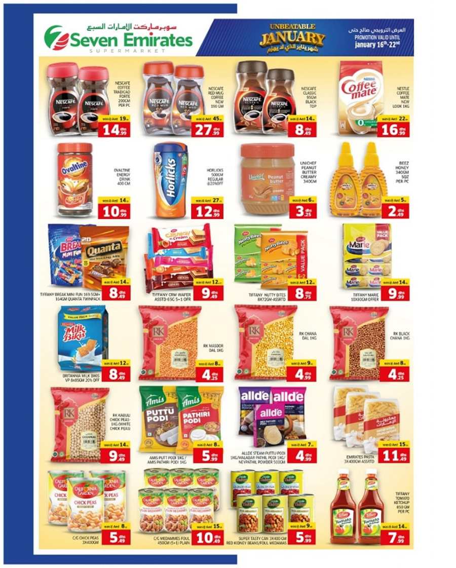 Unbeatable January Deals! In Seven Emirates Supermarket Abu Dhabi