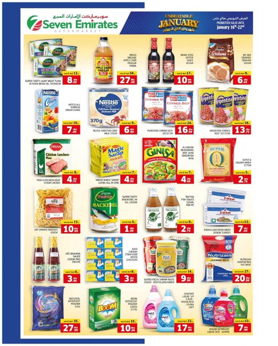 Unbeatable January Deals! In Seven Emirates Supermarket Abu Dhabi