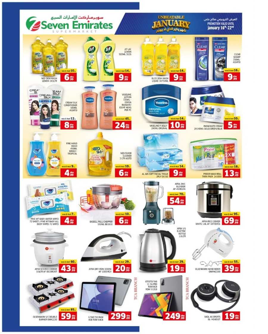 Unbeatable January Deals! In Seven Emirates Supermarket Abu Dhabi