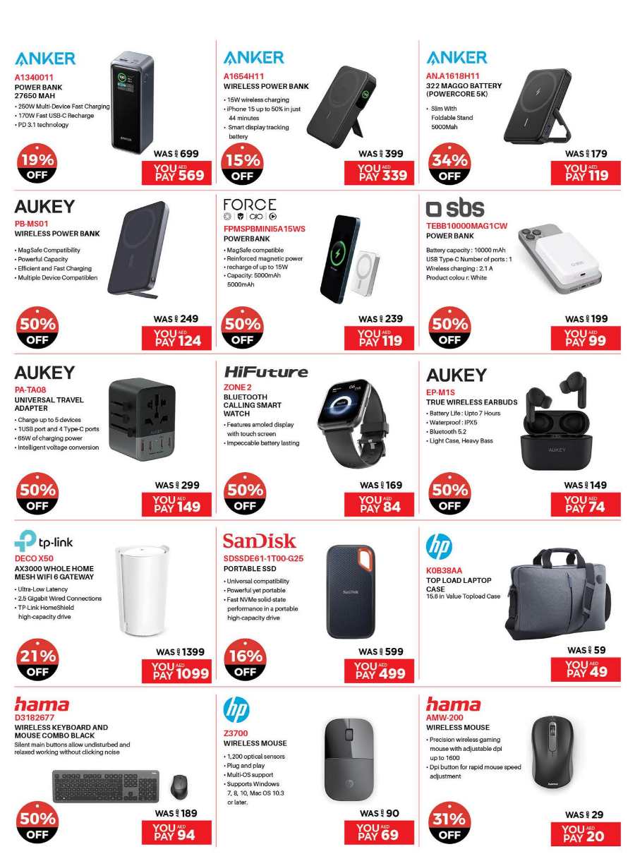 Biggest Shopping Deals on Mobile, Laptops & More In Emax Abu Dhabi