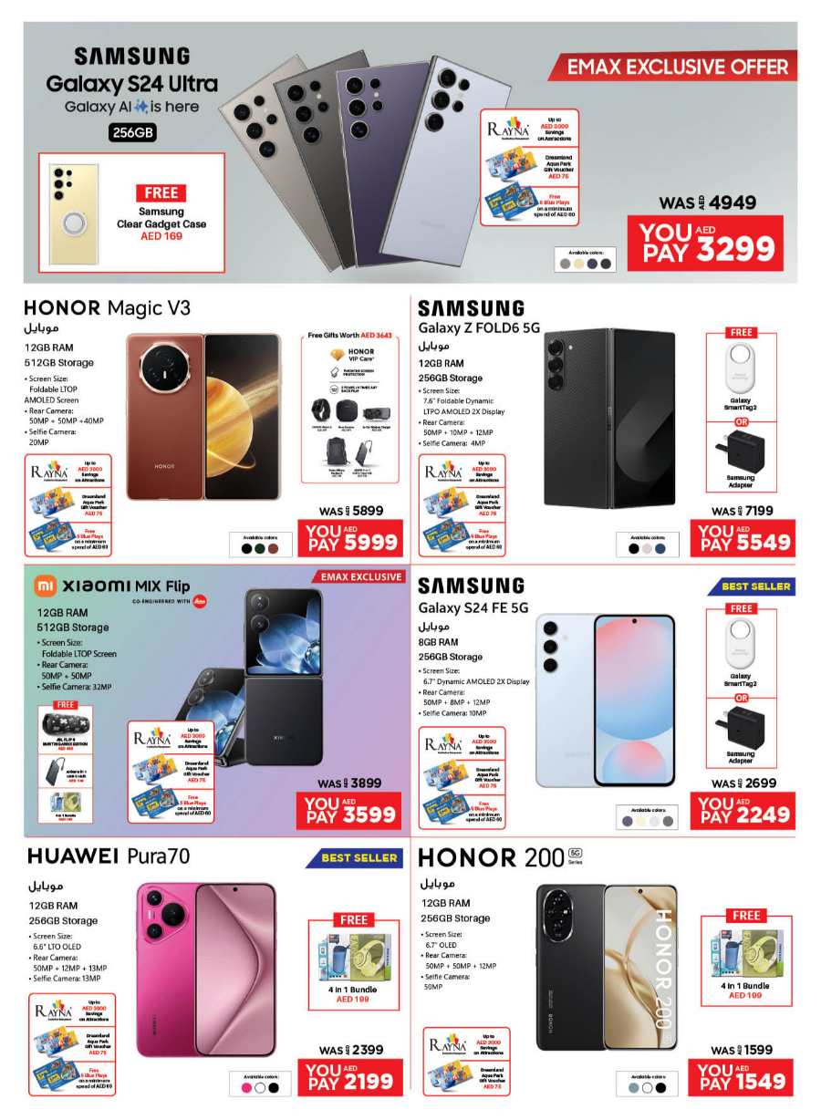 Biggest Shopping Deals on Mobile, Laptops & More In Emax Abu Dhabi