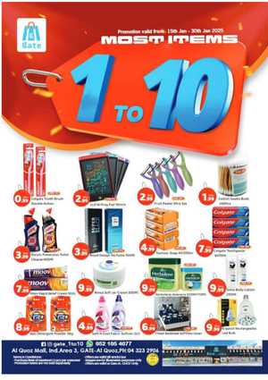 Everything at 1-10 AED - Shop Now In GATE Dubai