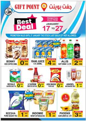 Best Deals In Gift Point Department Store Dubai