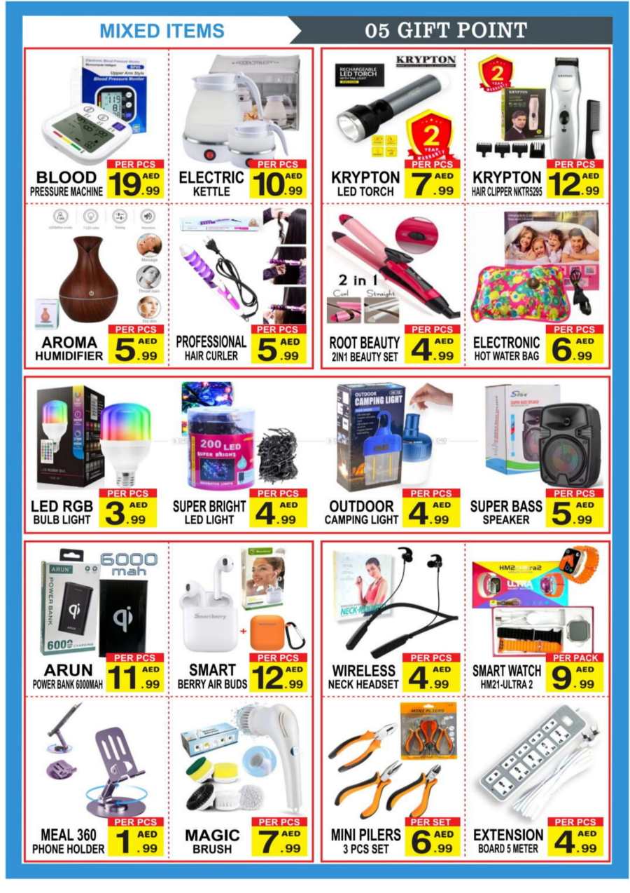 Best Deals In Gift Point Department Store Dubai