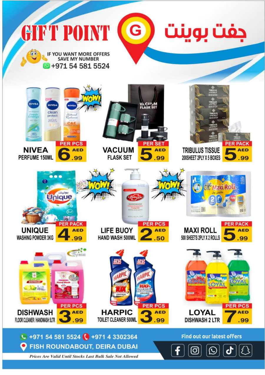 Best Deals In Gift Point Department Store Dubai