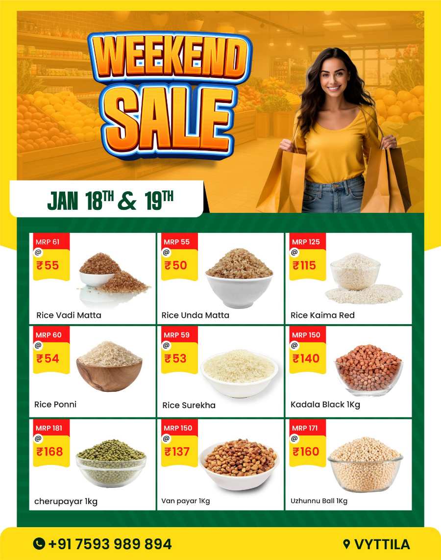 Weekend Sale In We Mart Hypermarket Ernakulam