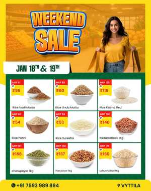 Weekend Sale In We Mart Hypermarket Ernakulam