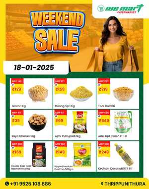 Weekend Sale! In We Mart Hypermarket Ernakulam