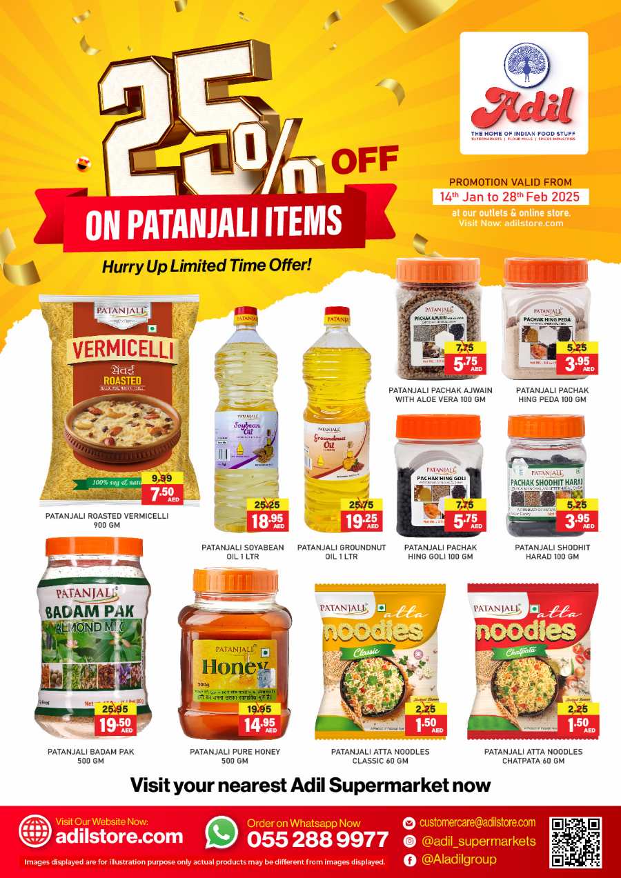 25% Off on Patanjali Items In Al Adil Supermarket Sharjah / Ajman