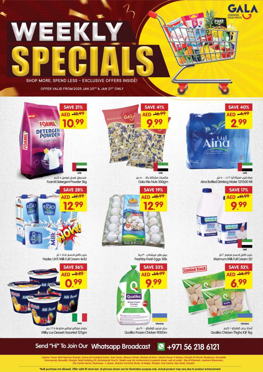 Weekly Specials In Gala Supermarkets Ras al Khaimah