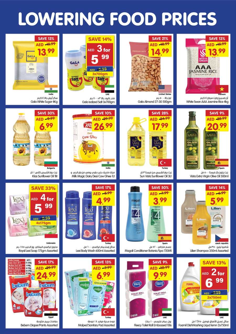 Weekly Specials In Gala Supermarkets Ras al Khaimah