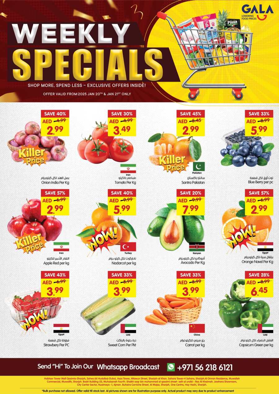 Weekly Specials In Gala Supermarkets Ras al Khaimah