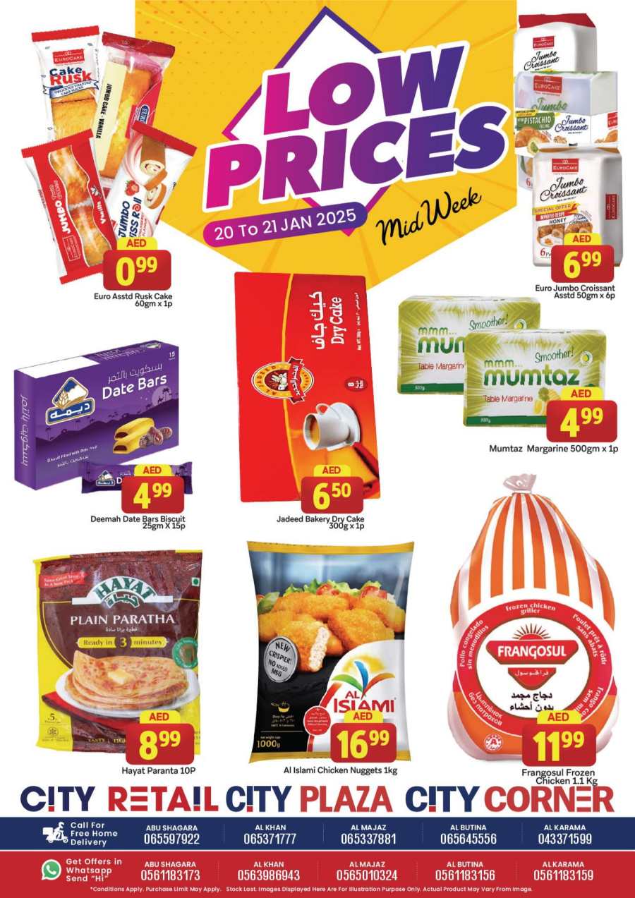 Low Price - Mid Week Deals In City Retail Dubai