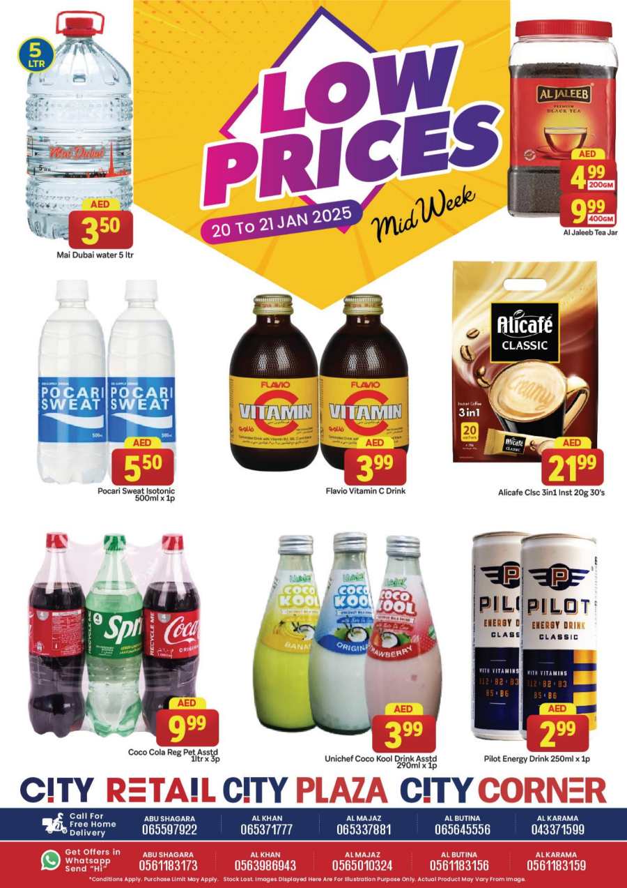 Low Price - Mid Week Deals In City Retail Dubai