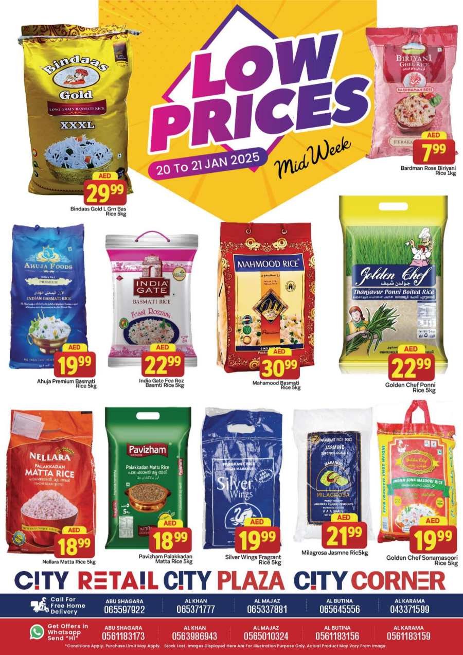 Low Price - Mid Week Deals In City Retail Dubai