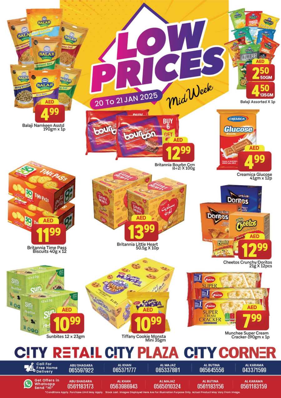 Low Price - Mid Week Deals In City Retail Dubai