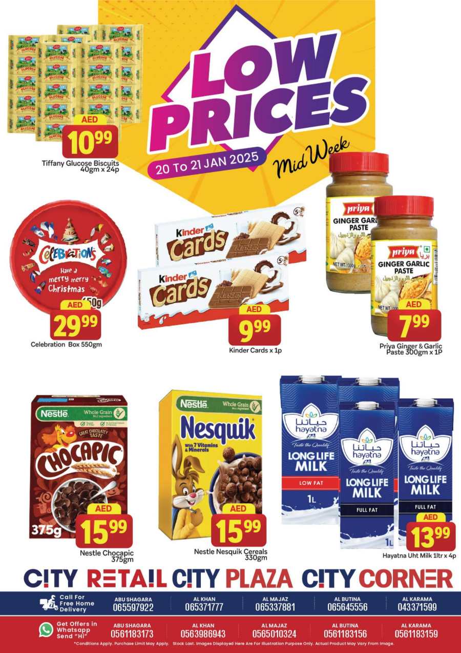 Low Price - Mid Week Deals In City Retail Dubai