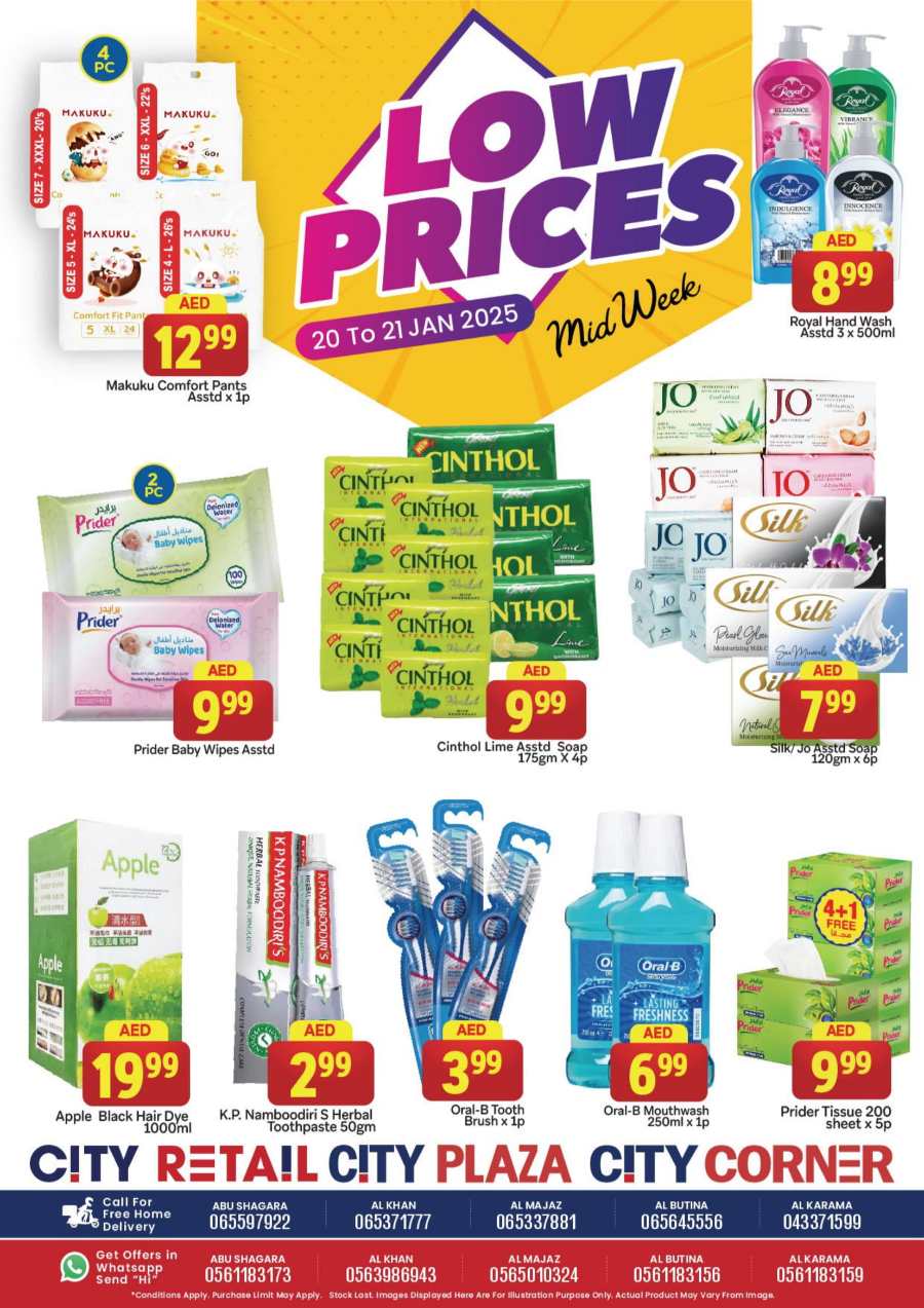 Low Price - Mid Week Deals In City Retail Dubai