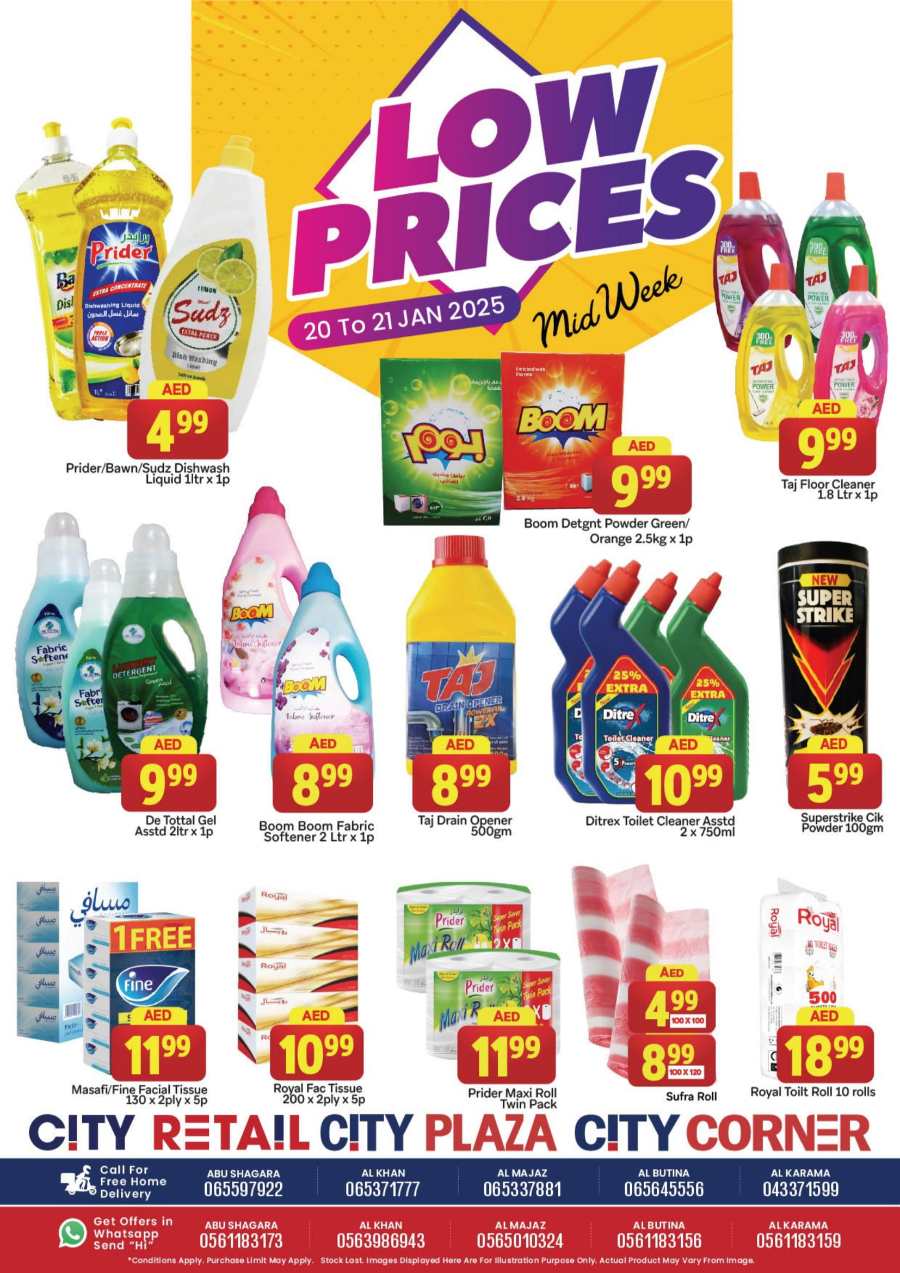 Low Price - Mid Week Deals In City Retail Dubai