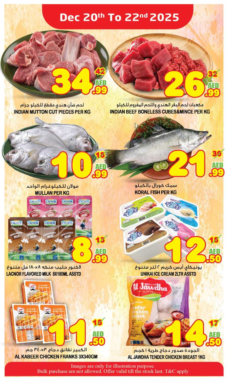 Midweek Super Deals In Super Bonanza Sharjah / Ajman