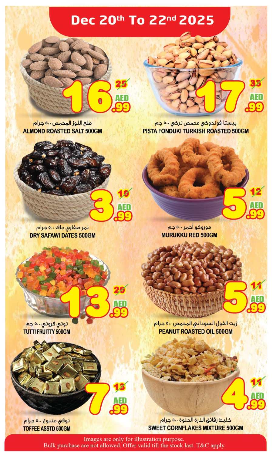 Midweek Super Deals In Super Bonanza Sharjah / Ajman