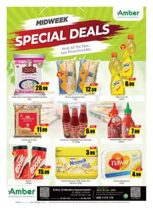 Midweek Special Deals In Amber Hypermarket Sharjah / Ajman