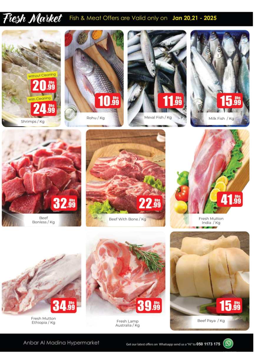 Midweek Special Deals In Amber Hypermarket Sharjah / Ajman