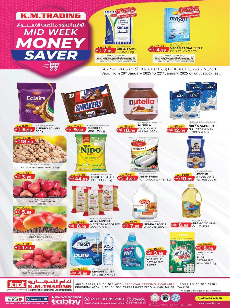 Mid Week Money Saver In K.M Trading Sharjah / Ajman