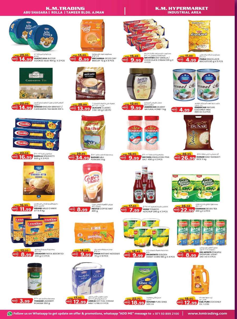 Mid Week Money Saver In K.M Trading Sharjah / Ajman