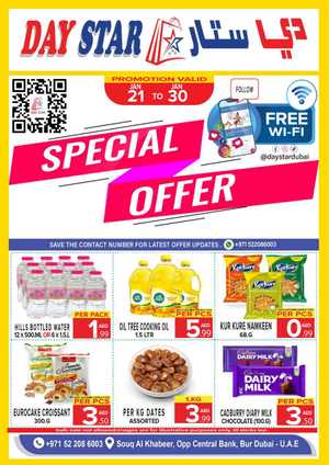 Special Offers In Day Star Dubai