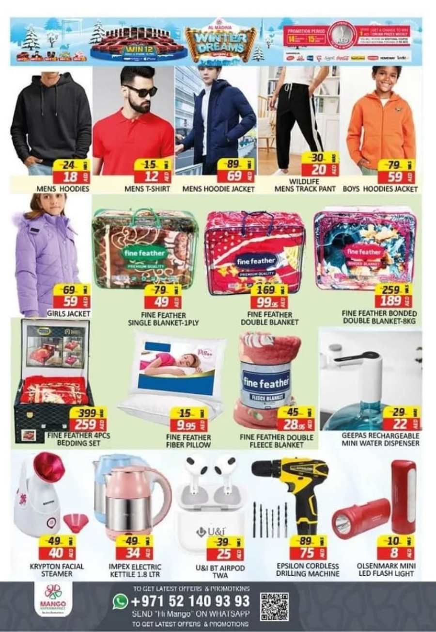 Mid Week Deals! In Mango Hypermarket Dubai