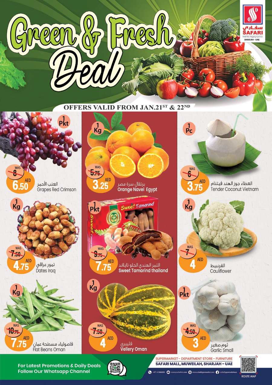 Green & Fresh Deals In Safari Hypermarket Sharjah / Ajman