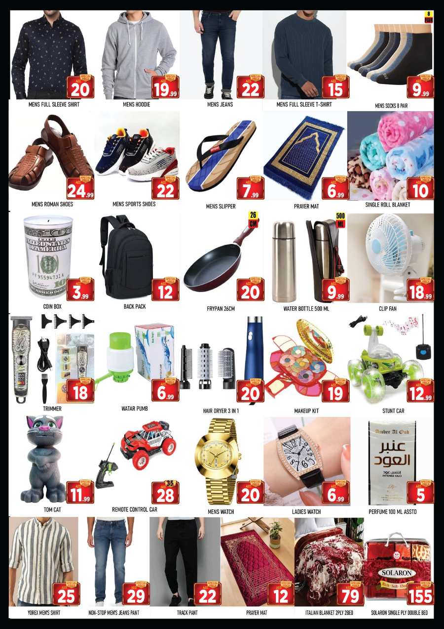 Mid Week Super Deals! In Super Bonanza Dubai