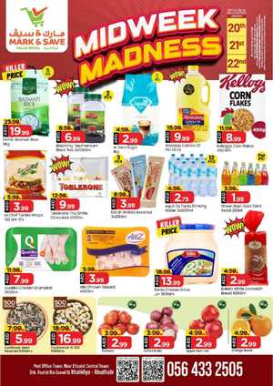 Midweek Madness Deals! In Mark & Save Abu Dhabi