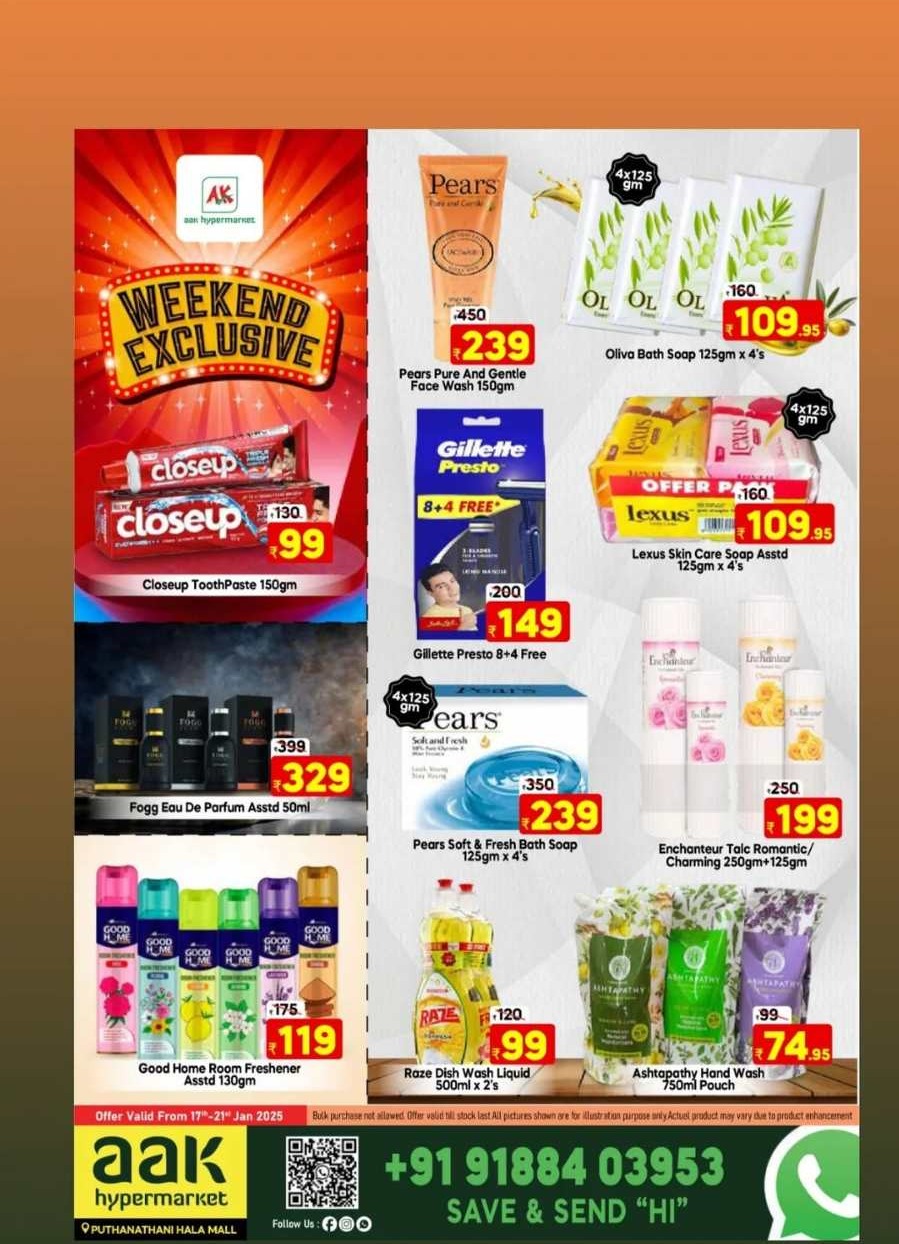 Tuesday Top Deals: Buy Fresh at Lowest Price! In AAK Hypermarket Malappuram