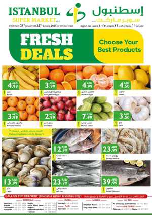 Fresh Deals In Istanbul Supermarket Dubai,Abu Dhabi,Sharjah / Ajman,Al Ain,Ras al Khaimah