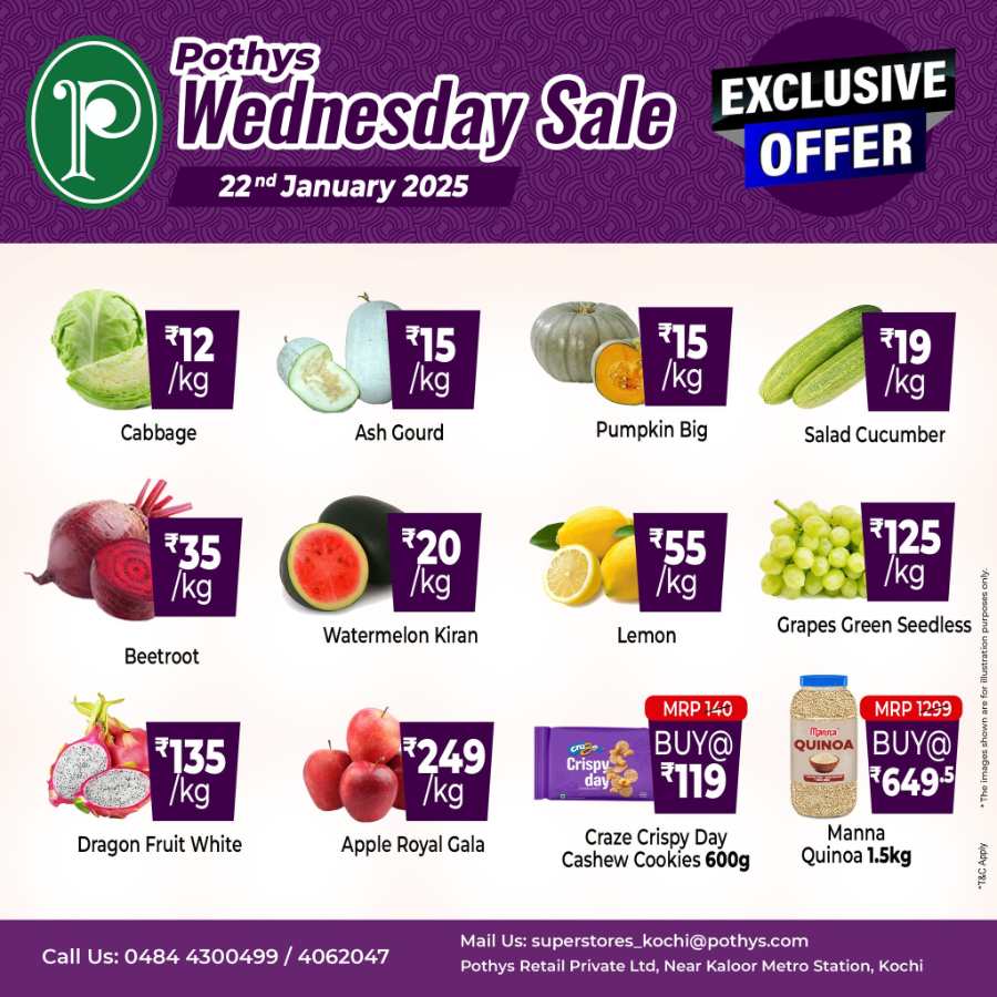 Wednesday Sale! In Pothys Superstores Ernakulam