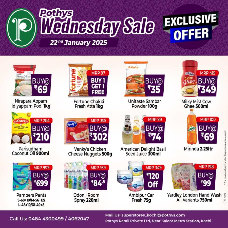 Wednesday Sale! In Pothys Superstores Ernakulam