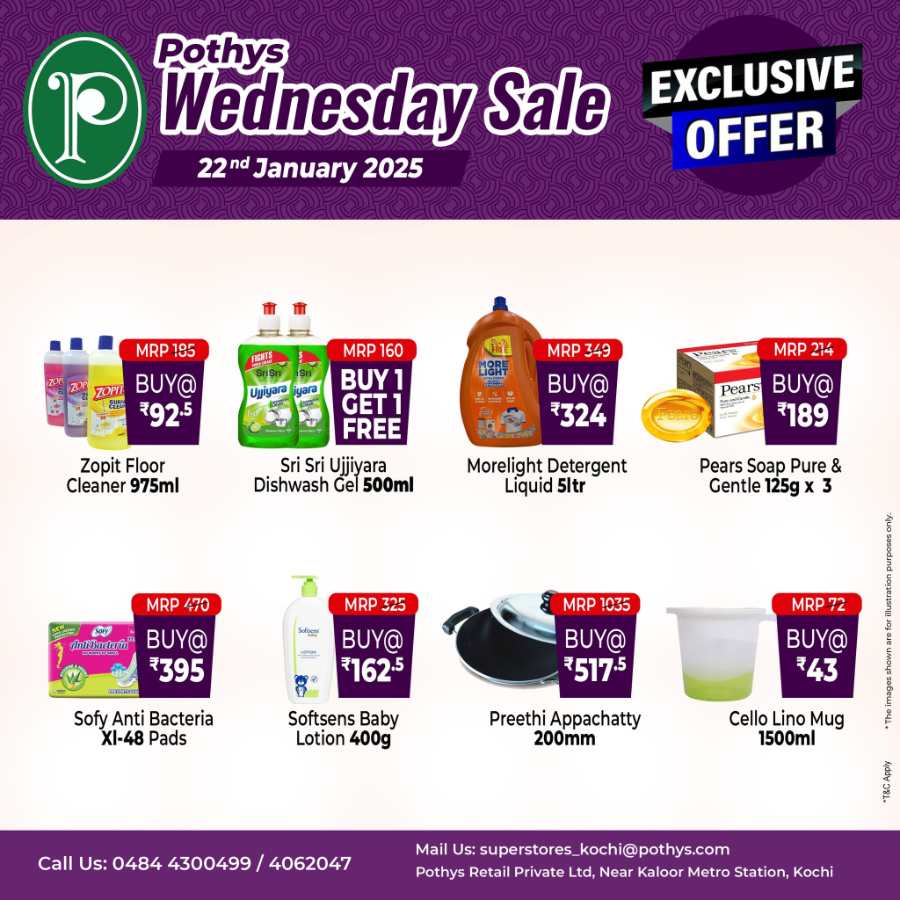 Wednesday Sale! In Pothys Superstores Ernakulam