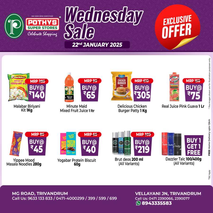 Wednesday Sale! In Pothys Superstores Trivandrum