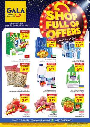 Shop full of Offers In Gala Supermarkets Dubai,Sharjah / Ajman,Ras al Khaimah