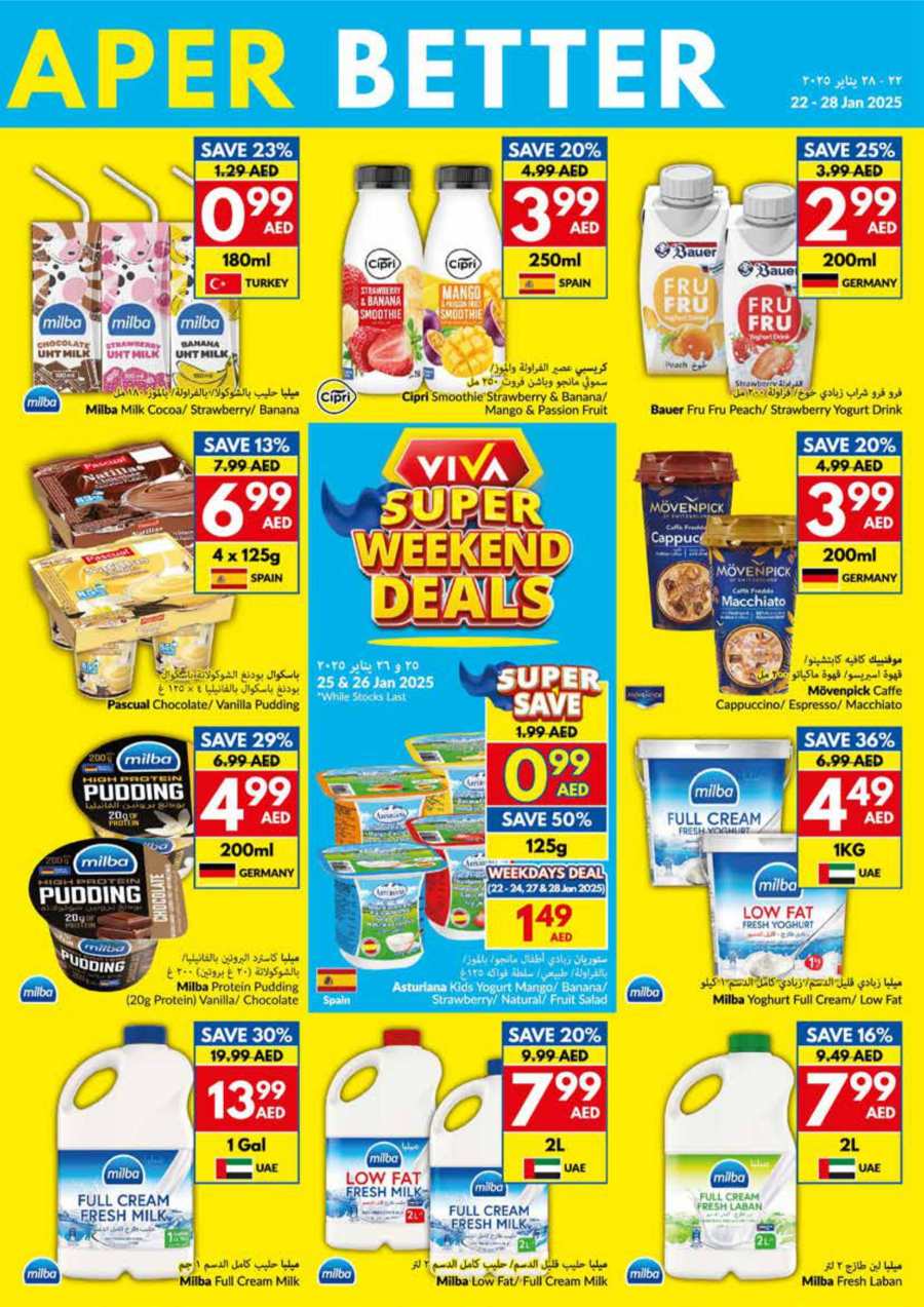 Weekly Offers: Don't Miss Out on Amazing Offers! In VIVA Supermarket Abu Dhabi