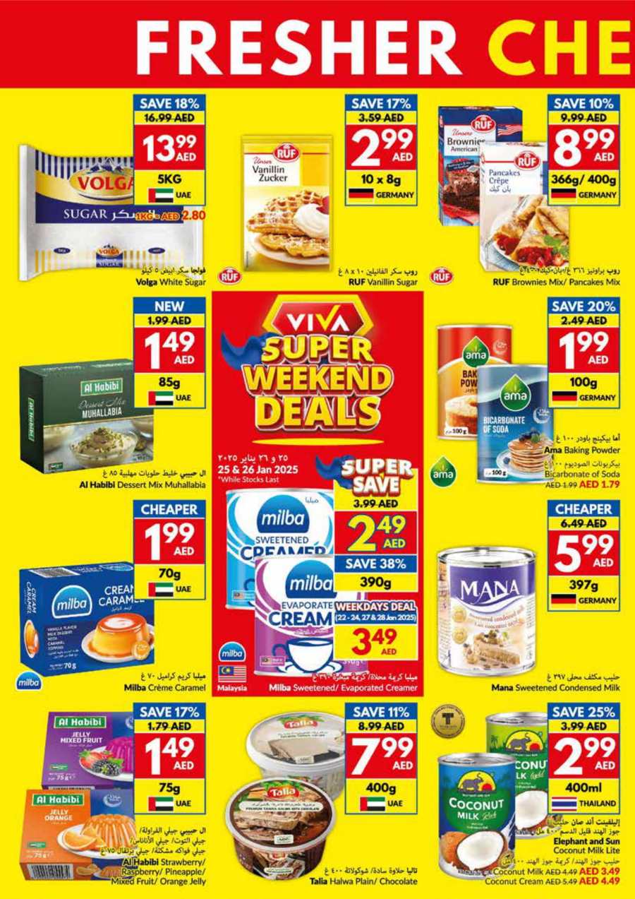 Weekly Offers: Don't Miss Out on Amazing Offers! In VIVA Supermarket Abu Dhabi