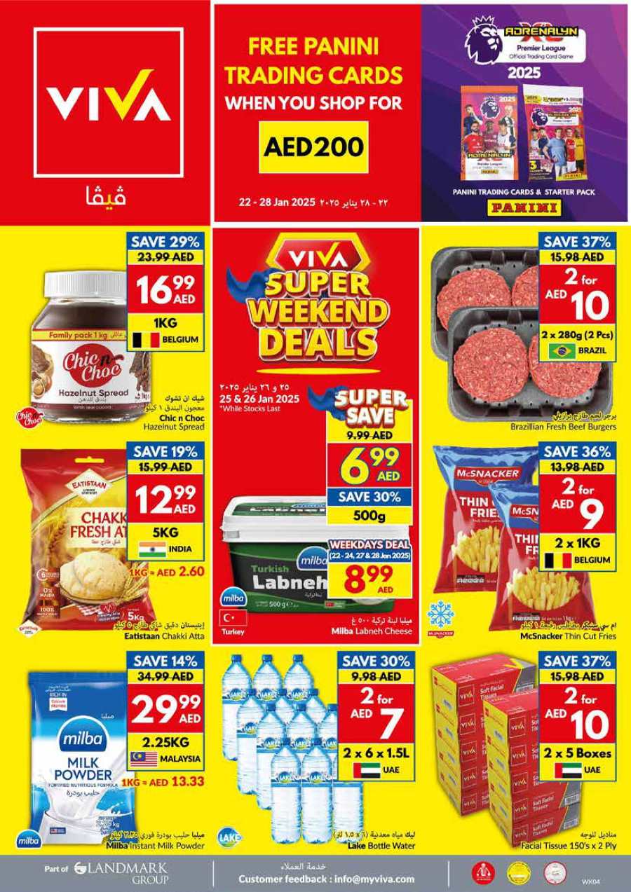 Weekly Offers: Don't Miss Out on Amazing Offers! In VIVA Supermarket Abu Dhabi