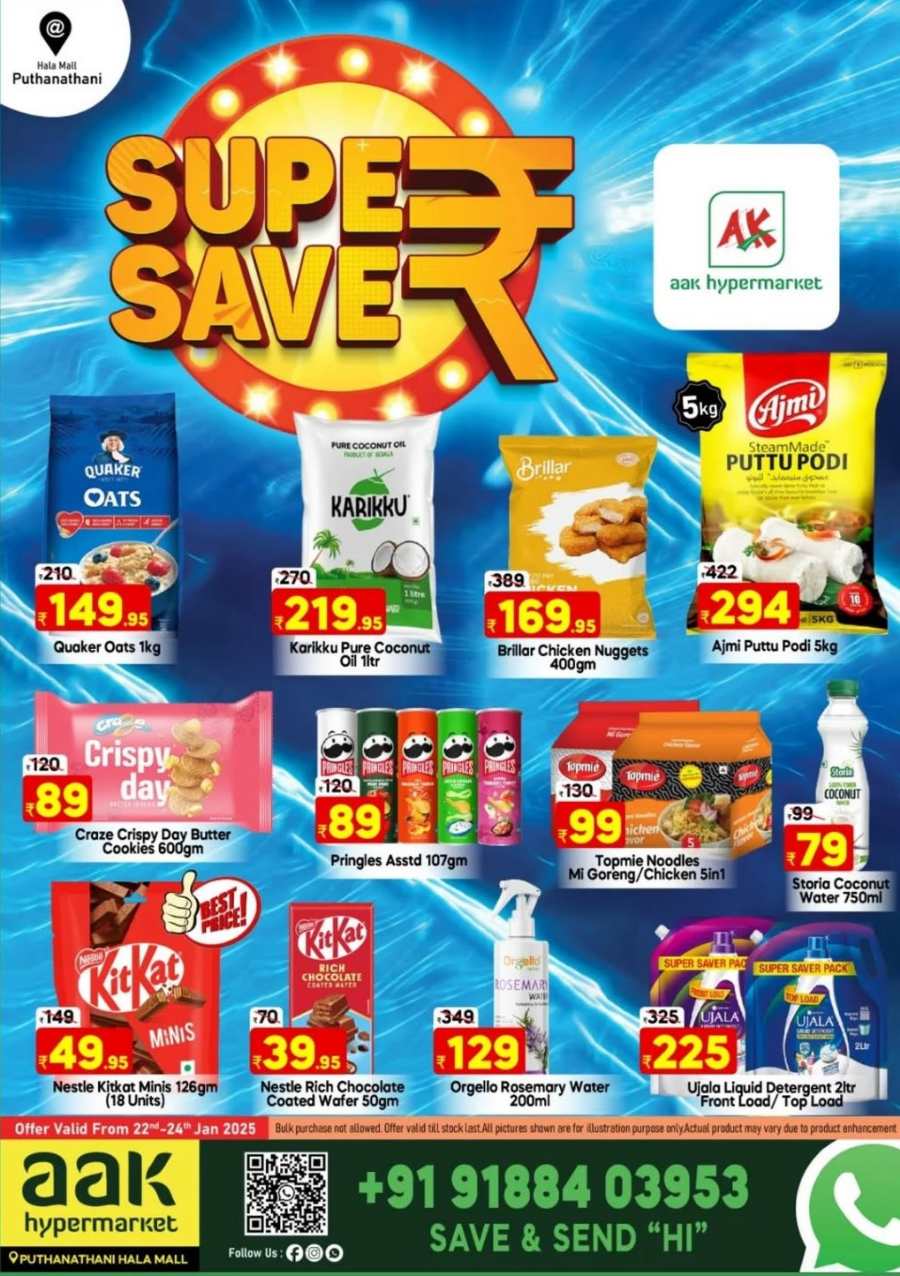 Super Save In AAK Hypermarket Malappuram