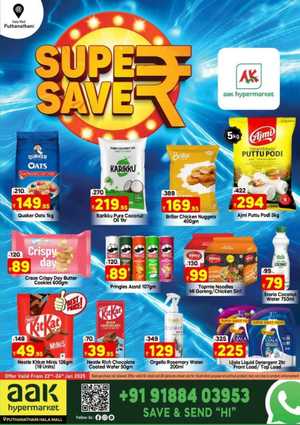 Super Save In AAK Hypermarket Malappuram