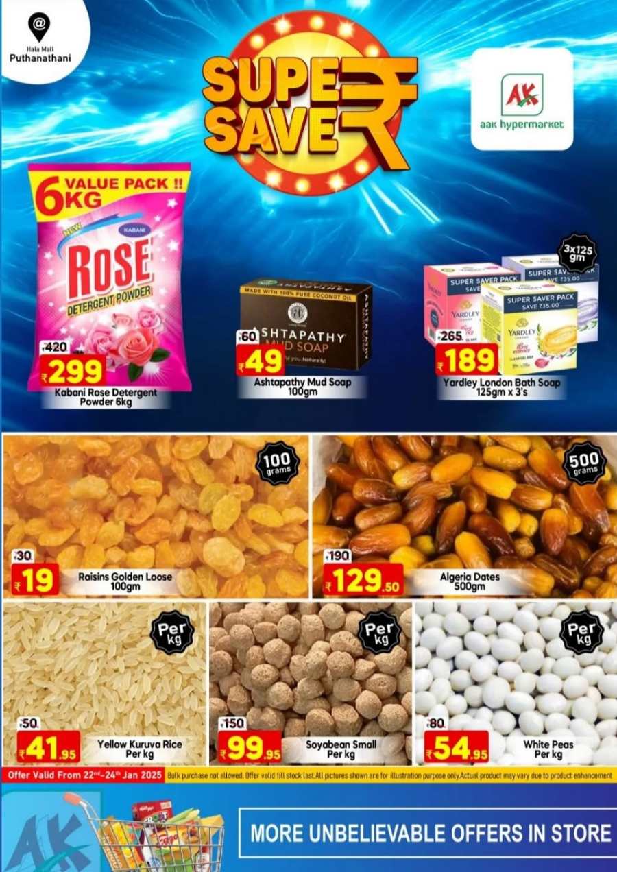 Super Save In AAK Hypermarket Malappuram