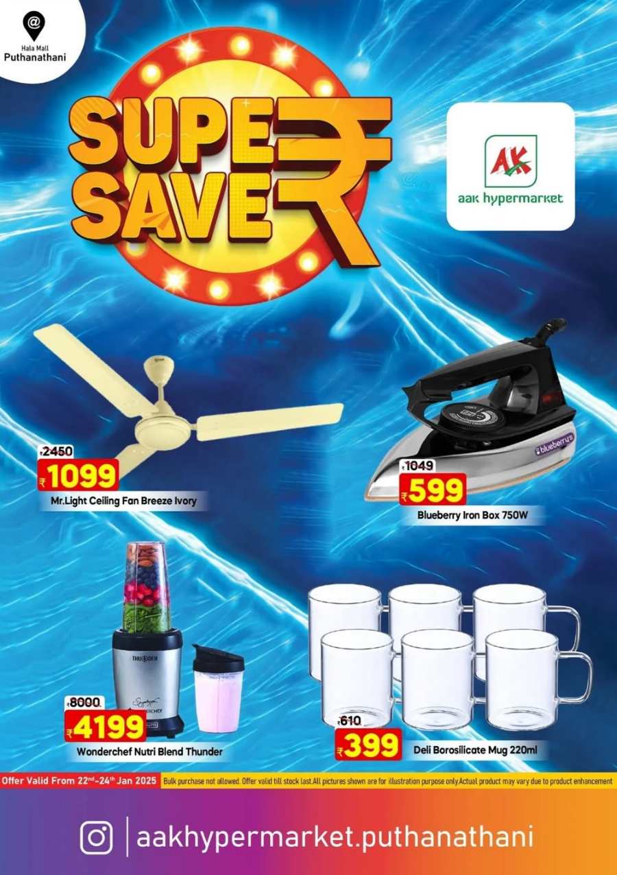 Super Save In AAK Hypermarket Malappuram